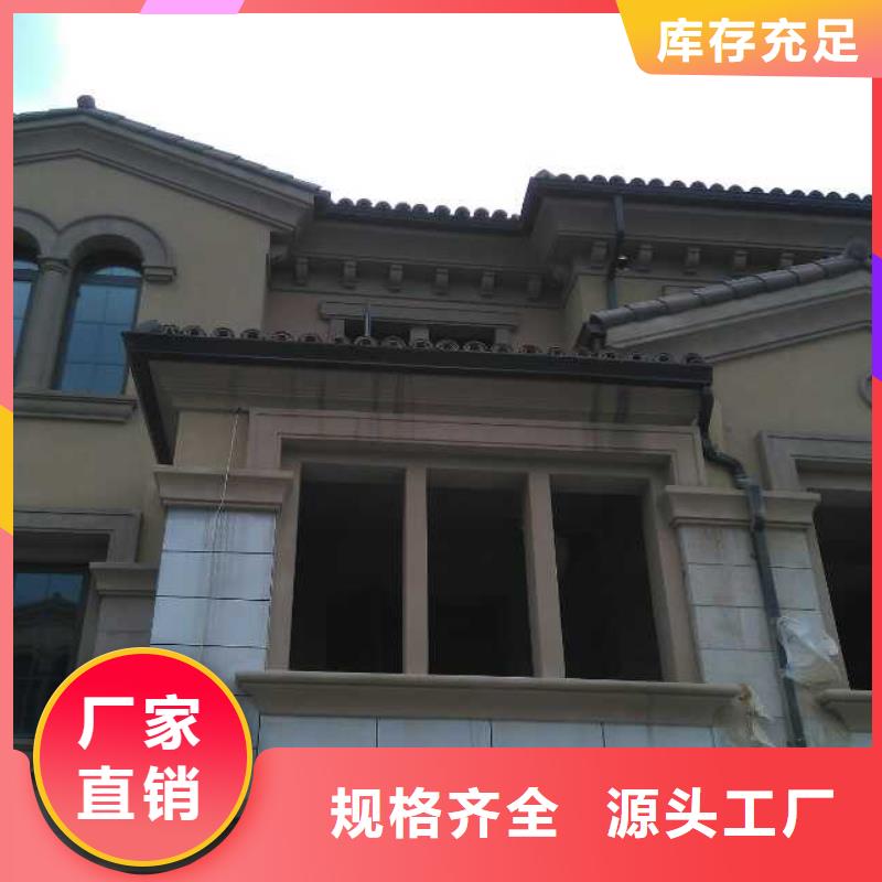 金属落水管价格低
