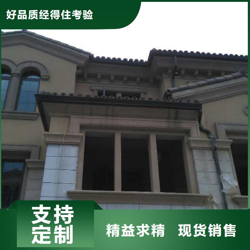 铝合金雨水管批发价格-2025已更新