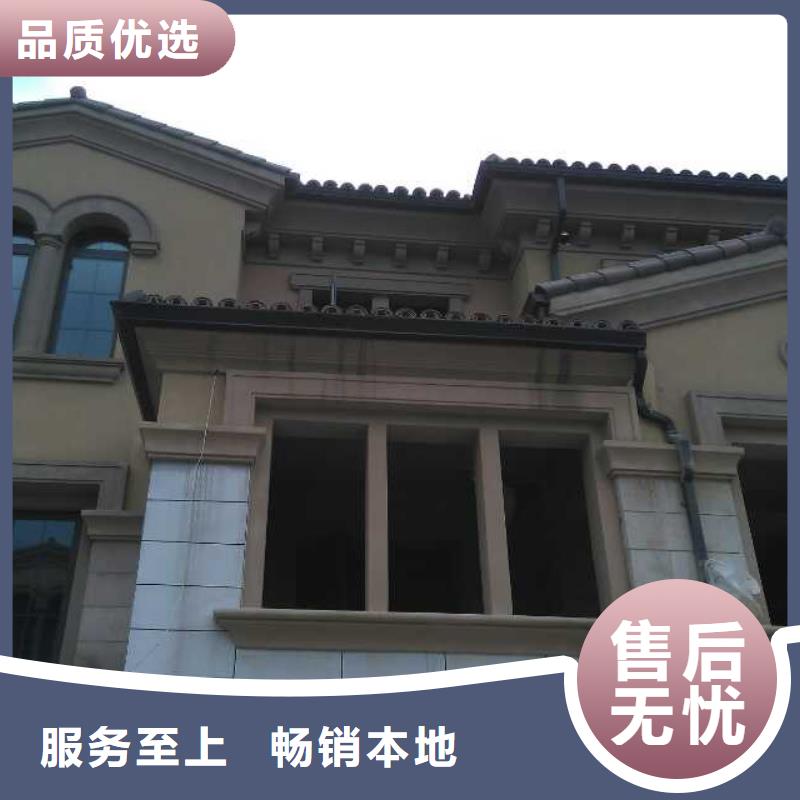 铝合金雨水管代理价格