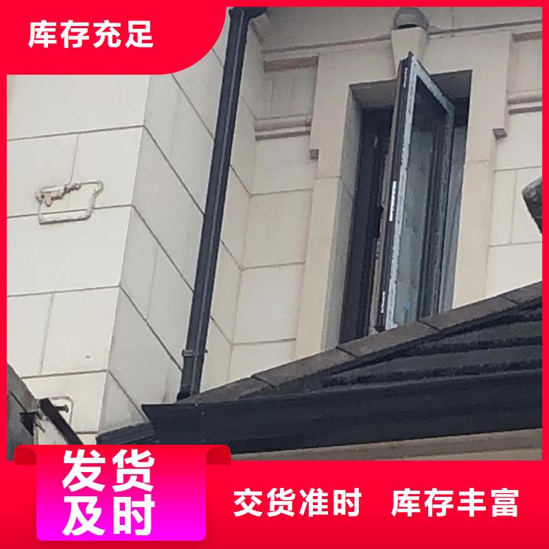 青海省金属雨水管免费配送