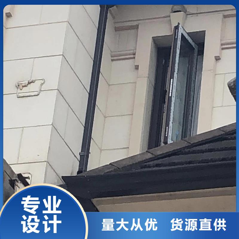 彩铝排水管设计合理-2025已更新
