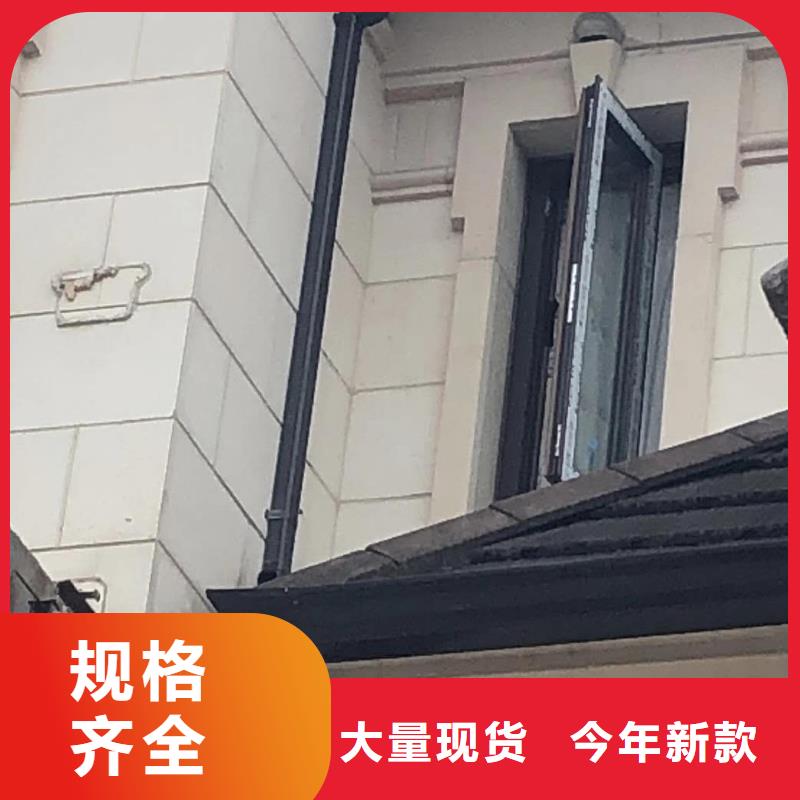 彩铝落水管市场批发