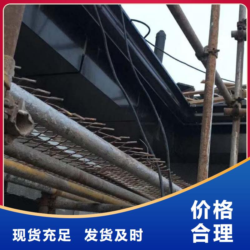 金属落水管价格调整