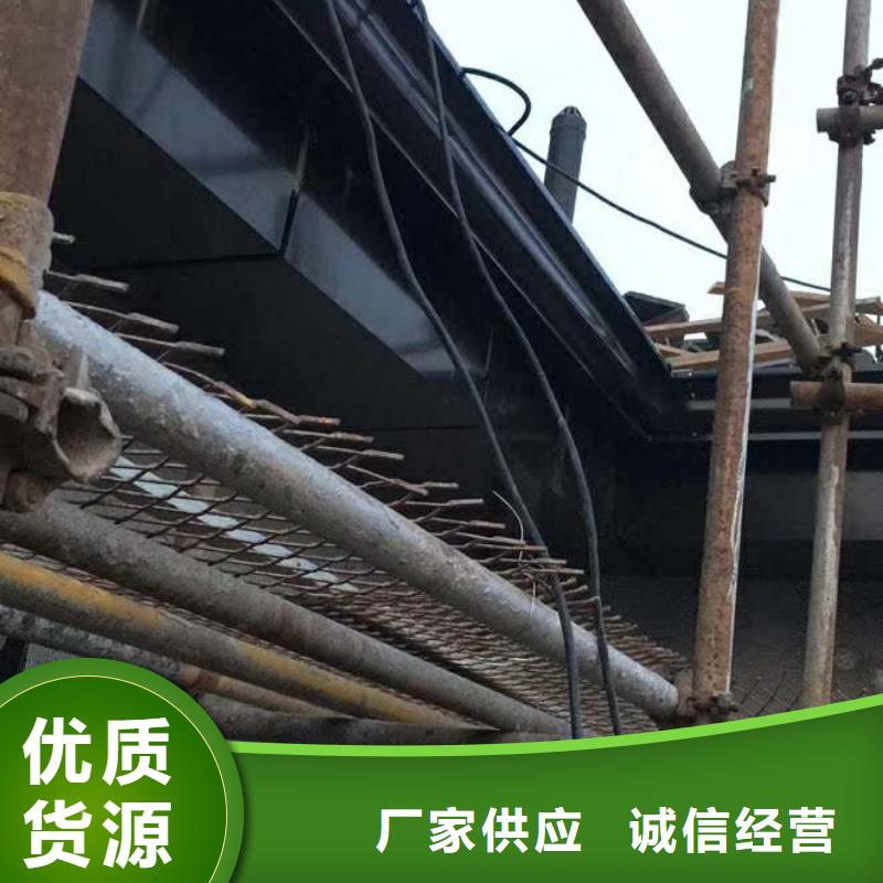 金属排水管使用方便