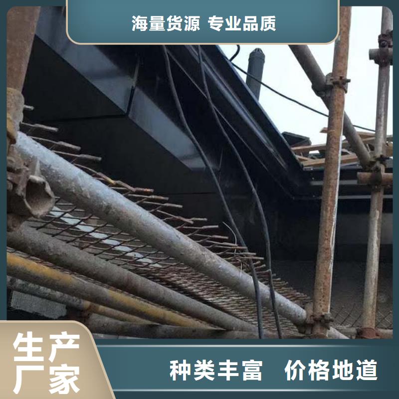 铝合金排水管价格调整