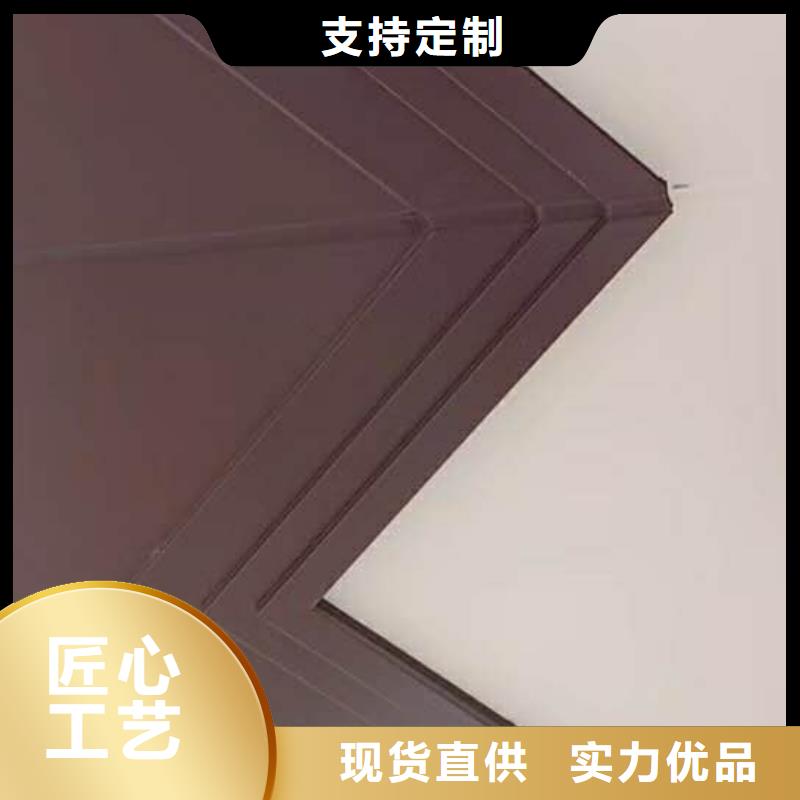 铝合金檐沟视频-包头|兴安|通辽|呼伦贝尔|乌海|阿拉善|鄂尔多斯天峰铝合金檐沟_ 天峰建材(乌兰察布市分公司)