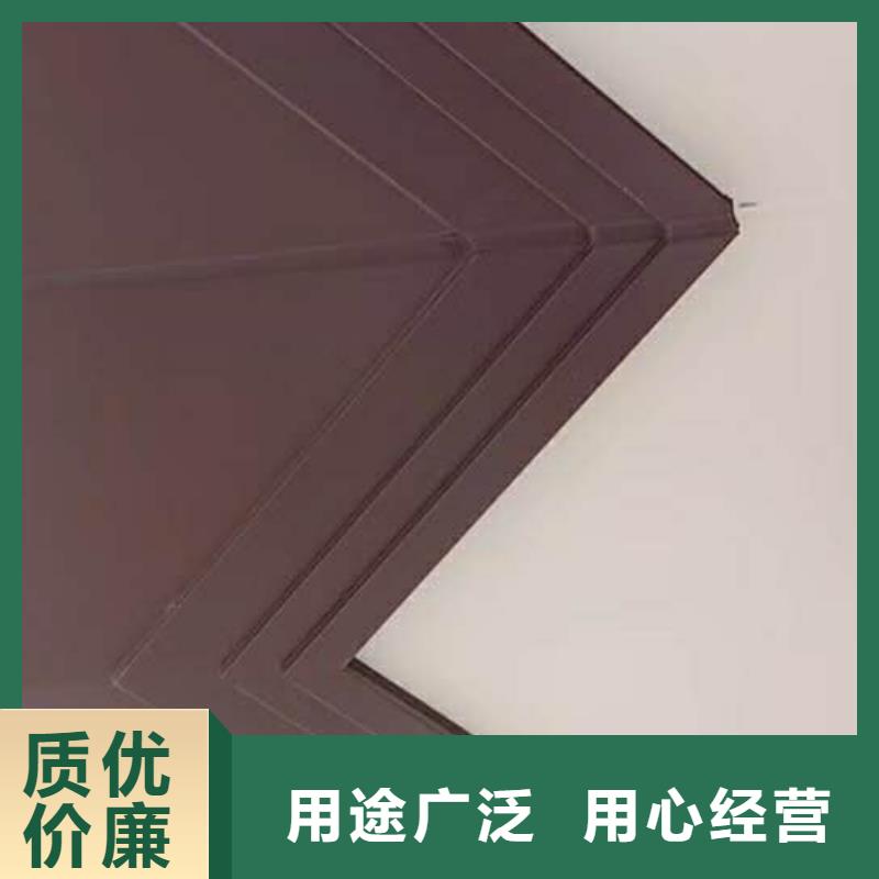 彩铝排水管安装手册