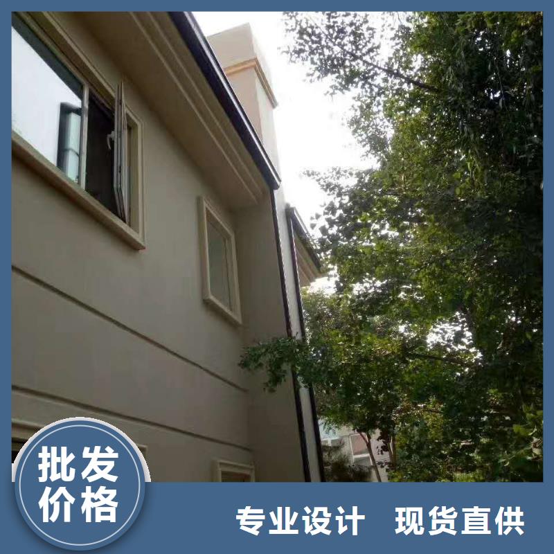 铝合金檐沟视频-包头|兴安|通辽|呼伦贝尔|乌海|阿拉善|鄂尔多斯天峰铝合金檐沟_ 天峰建材(乌兰察布市分公司)