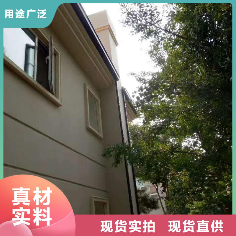 屯昌县铝合金排水管安装手册