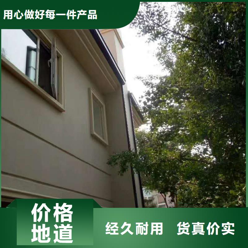 青海省金属雨水管免费配送
