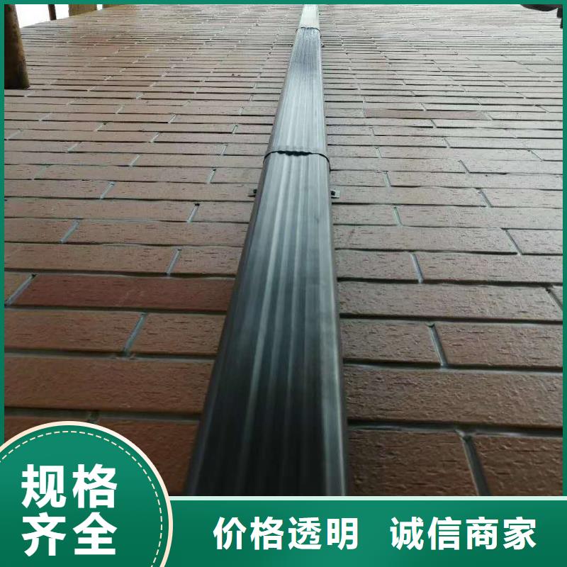 铝合金檐沟视频-铝合金檐沟-贵州省黔南市【同城】 【附近】货源-福泉|都匀|黔东南|铜仁|安顺|毕节
