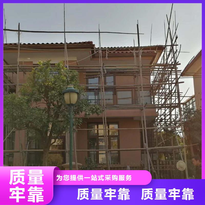 铝合金落水管安装手册
