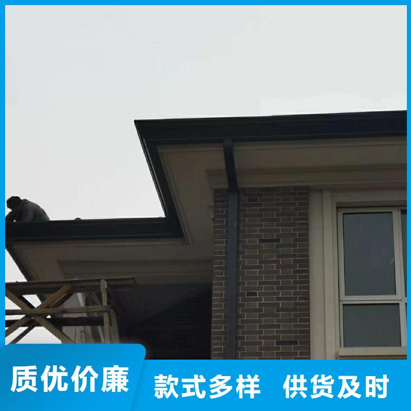 金属排水管使用方便
