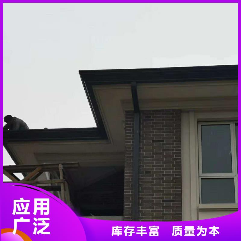 铝合金雨水管代理价格