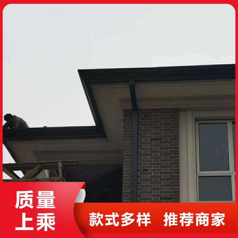 铝合金雨水管价格实惠