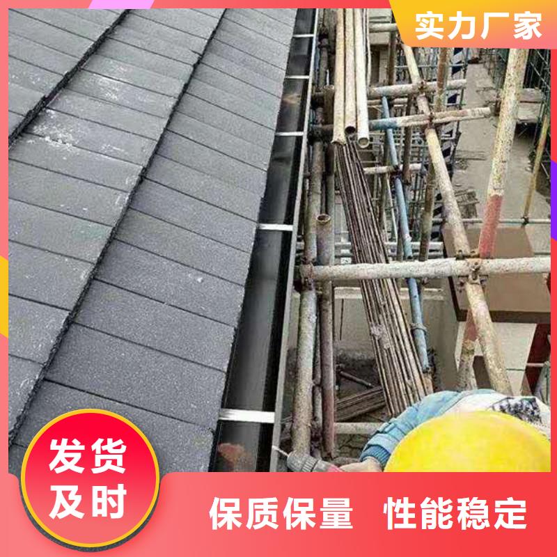 彩铝落水管市场批发