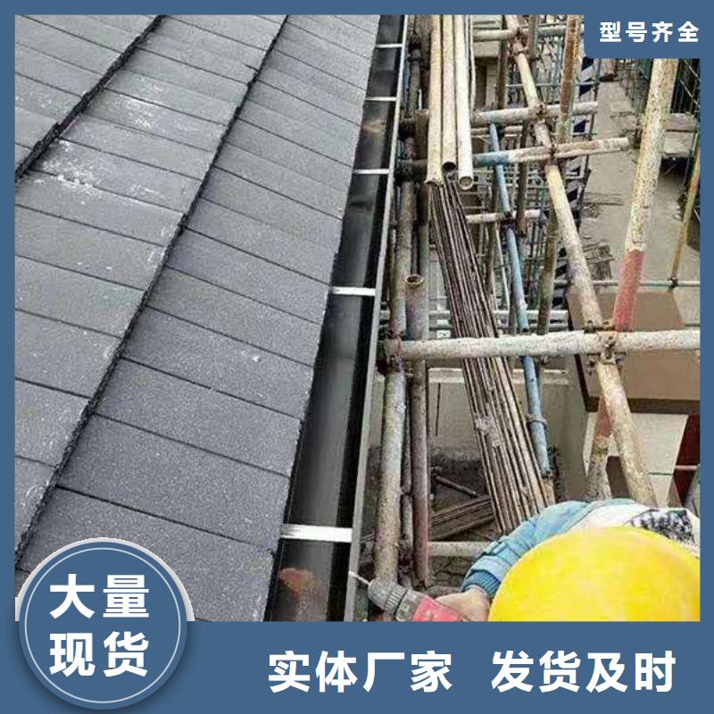 铝合金落水管市场批发