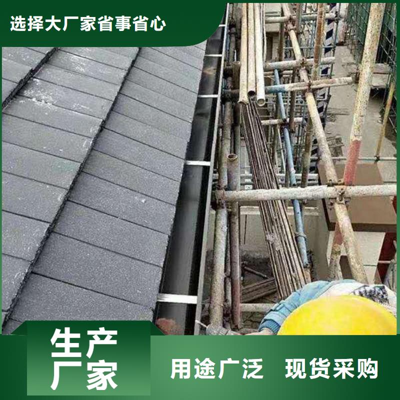 铝合金雨水管性能可靠