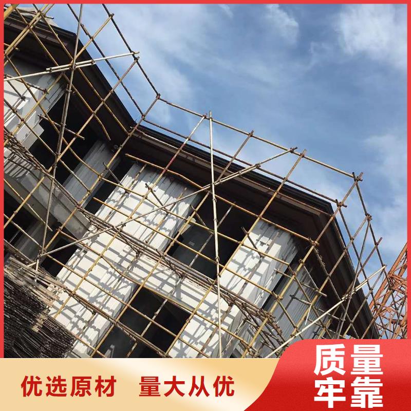 铝合金檐沟-视频-湖北省宜昌市天峰铝合金檐沟可服务区域伍家岗|夷陵|黄冈|十堰|随州|襄阳等