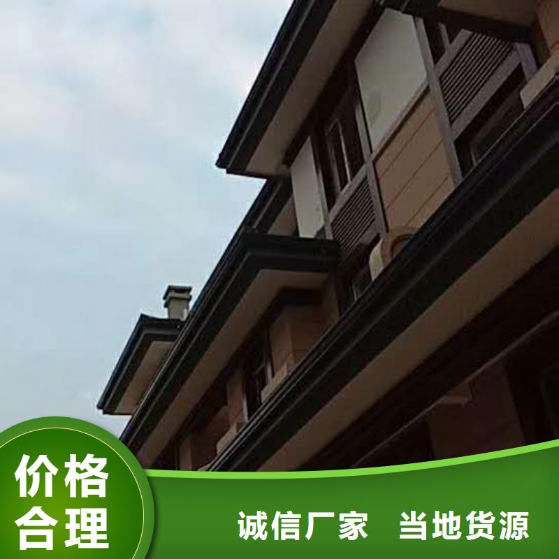铝合金排水管安装视频-2025已更新