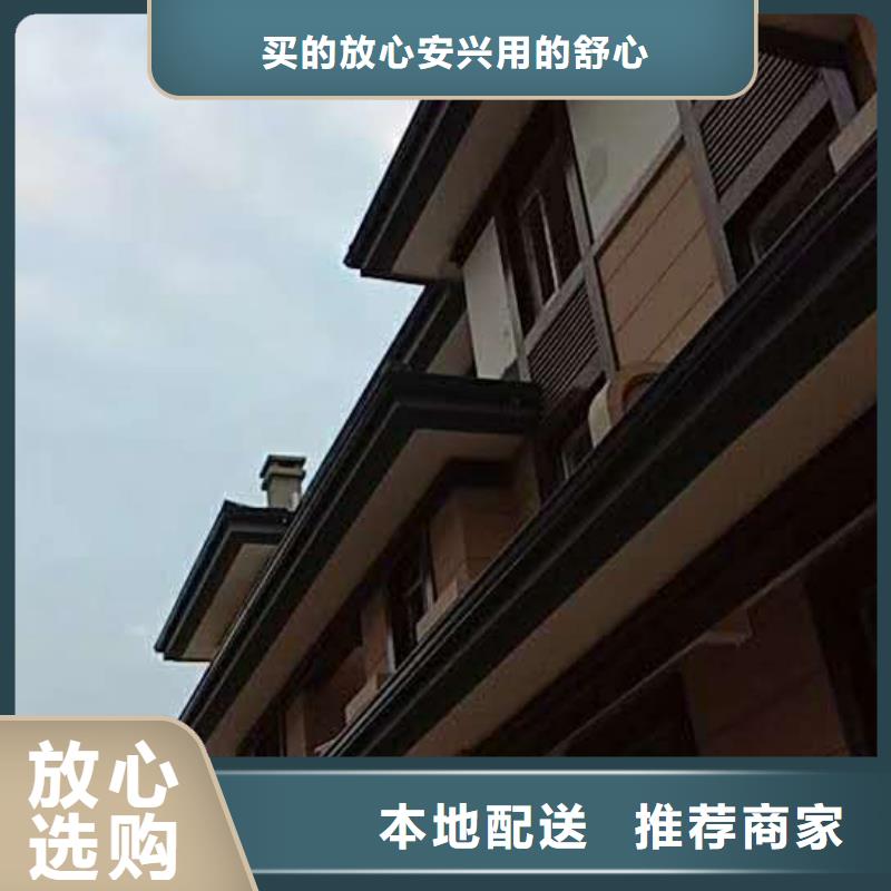 金属排水管价格调整