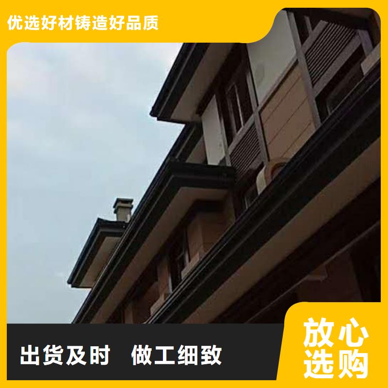 铝合金檐沟-视频-湖北省宜昌市天峰铝合金檐沟可服务区域伍家岗|夷陵|黄冈|十堰|随州|襄阳等