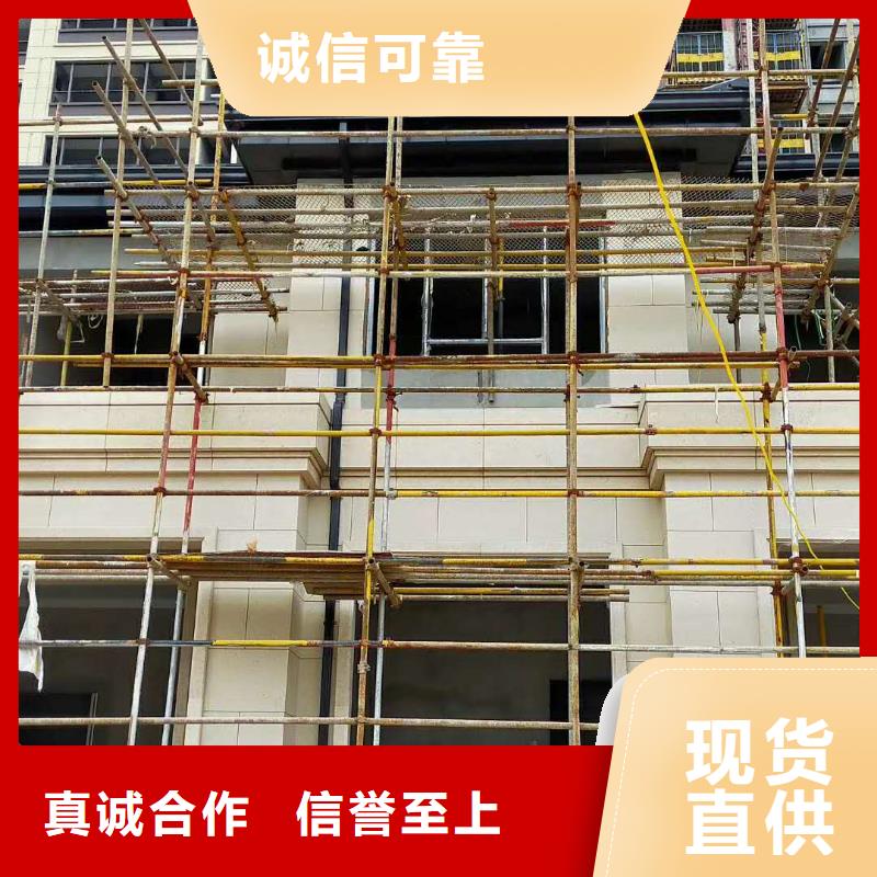 彩铝排水管价格适中