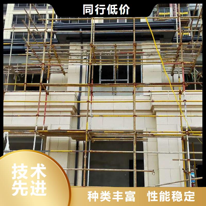 铝合金排水管免费配送