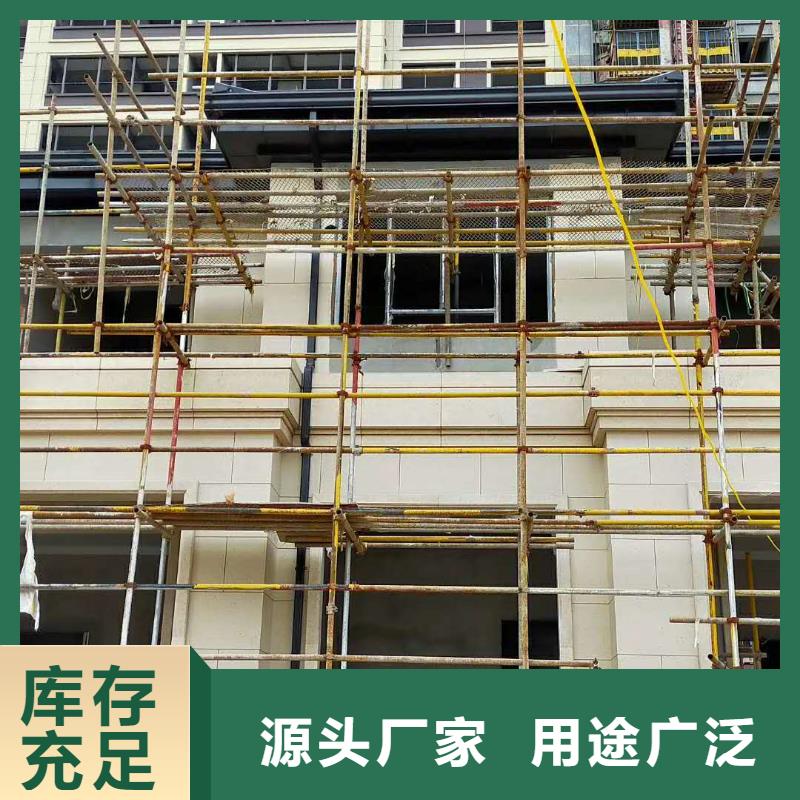 铝合金下水管价格调整-已更新2025