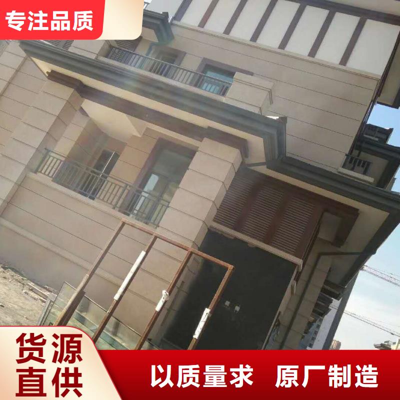 铝合金雨水管代理价格
