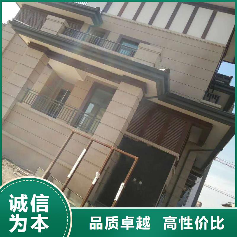 铝合金下水管的尺寸-2025已更新
