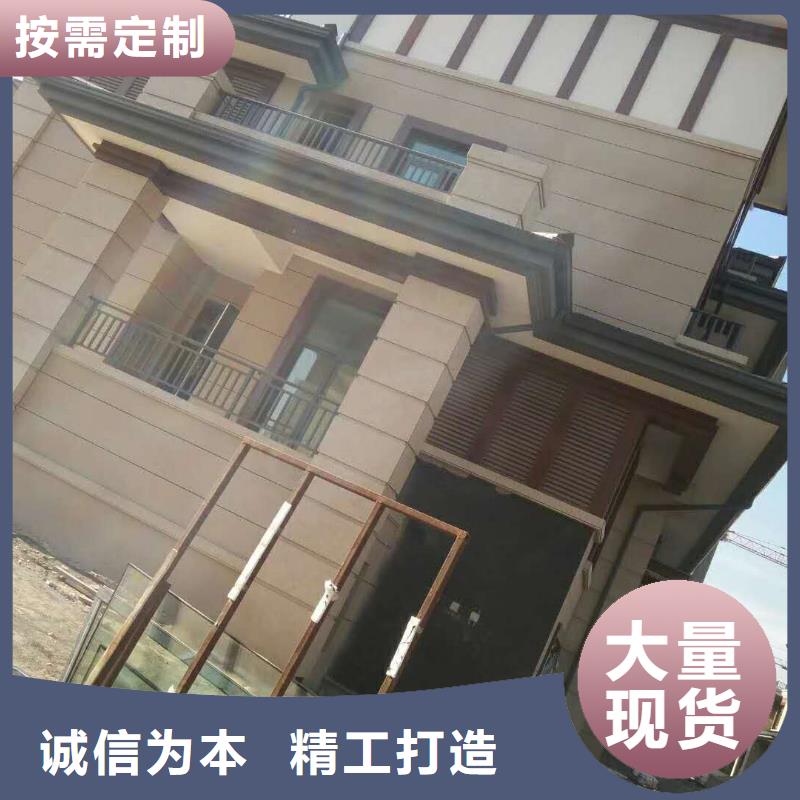 铝合金雨水管代理价格