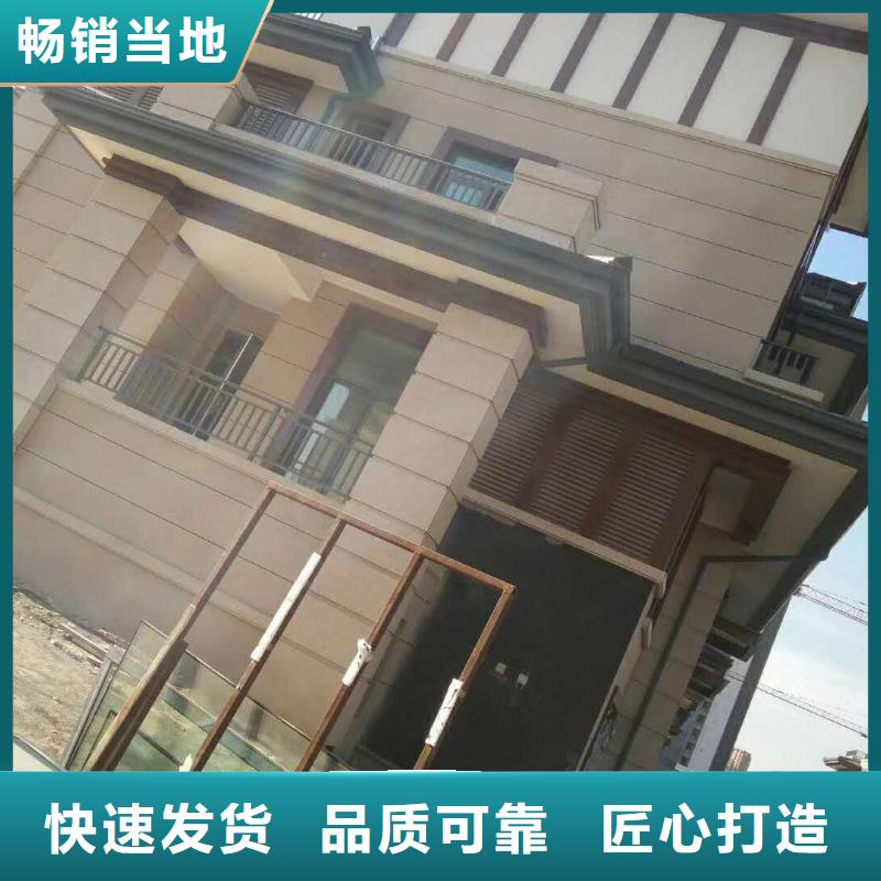铝合金落水管市场批发