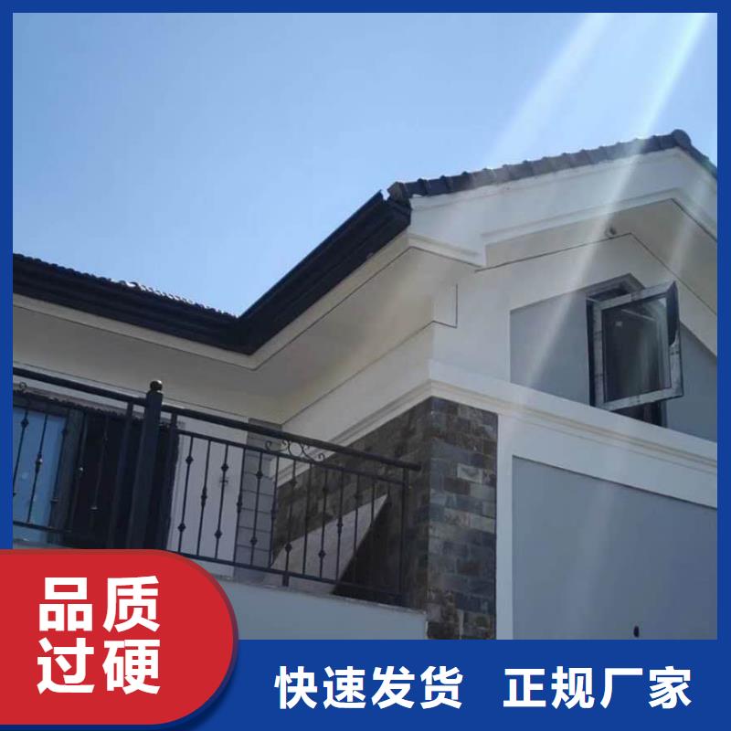 彩铝雨水管价格优惠-已更新2025