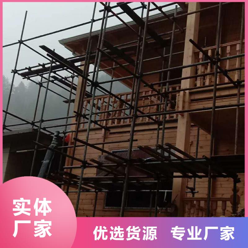 铝合金檐沟视频-包头|兴安|通辽|呼伦贝尔|乌海|阿拉善|鄂尔多斯天峰铝合金檐沟_ 天峰建材(乌兰察布市分公司)