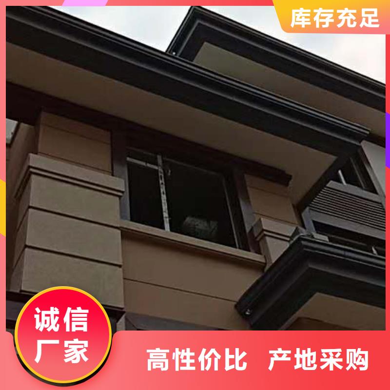 金属雨水管不掉色-2025已更新