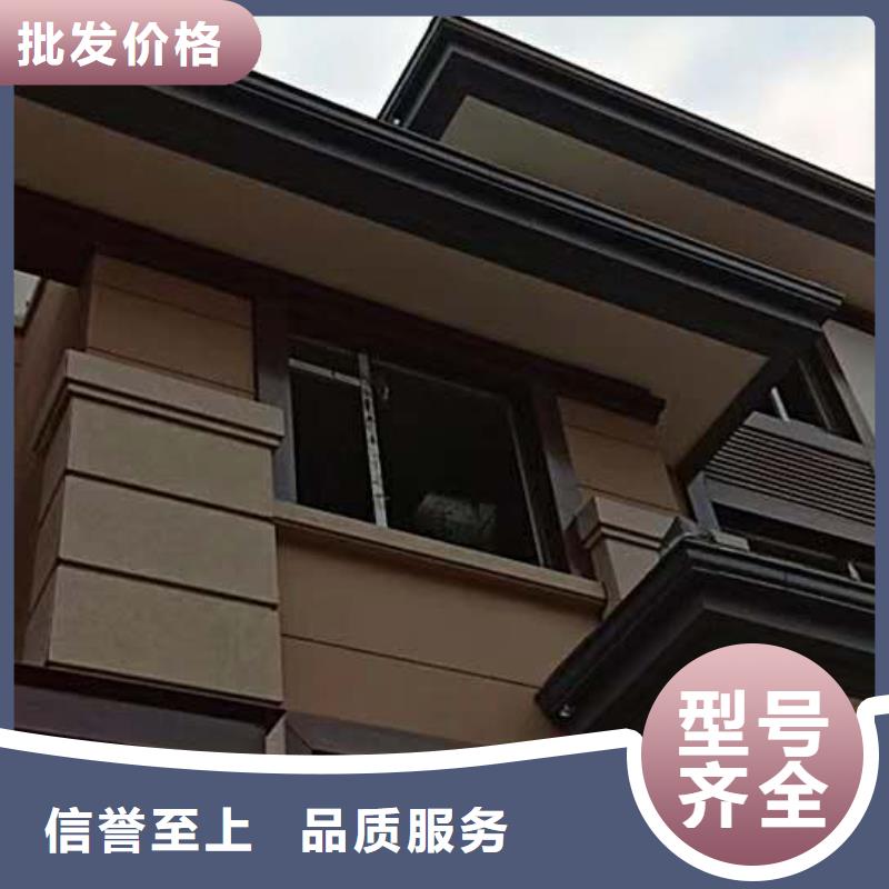 金属落水管价格低