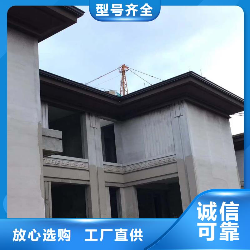 彩铝落水管免费配送-2025已更新