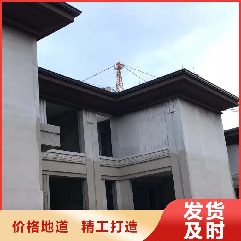 铝合金排水管造型美观-已更新2025