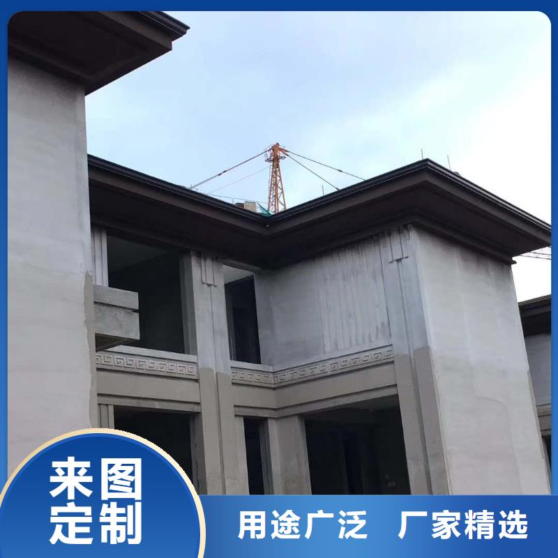 金属排水管使用方便