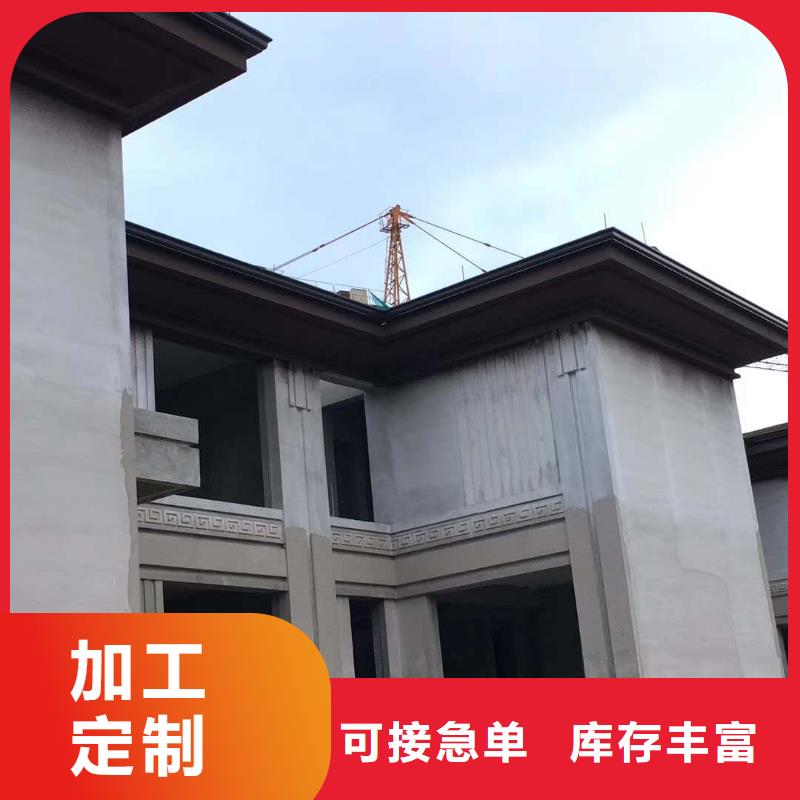 彩铝雨水管实时报价-2025已更新