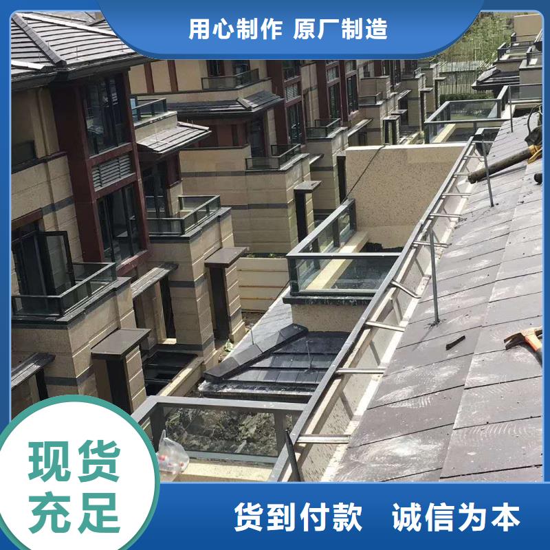铝合金檐沟视频-铝合金檐沟-贵州省黔南市【同城】 【附近】货源-福泉|都匀|黔东南|铜仁|安顺|毕节