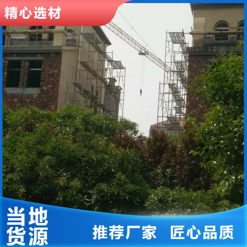 彩铝排水管造型富丽-2025已更新