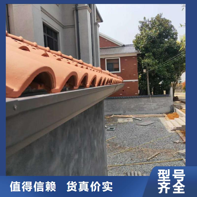 金属排水管使用方便