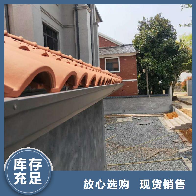 铝合金下水管价格调整-已更新2025