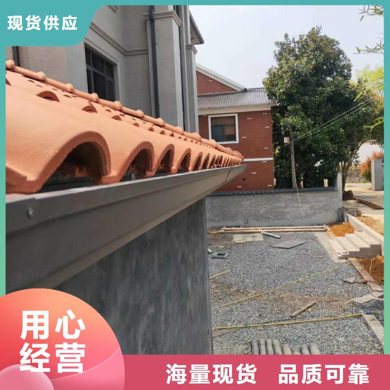 铝合金檐沟视频-包头|兴安|通辽|呼伦贝尔|乌海|阿拉善|鄂尔多斯天峰铝合金檐沟_ 天峰建材(乌兰察布市分公司)