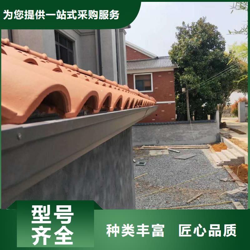 铝合金檐沟视频-铝合金檐沟-贵州省黔南市【同城】 【附近】货源-福泉|都匀|黔东南|铜仁|安顺|毕节