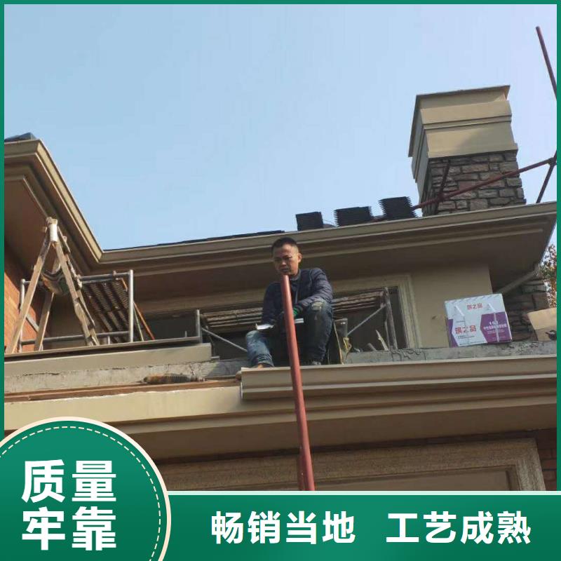 彩铝排水管在线报价-已更新2025