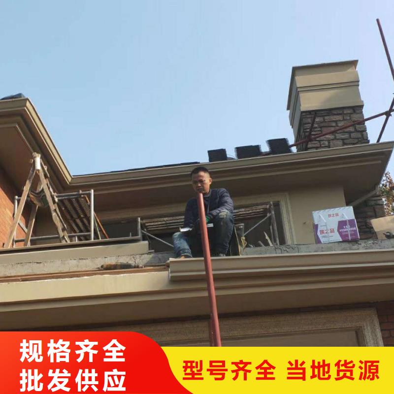 铝合金雨水管厂家定制-已更新2025