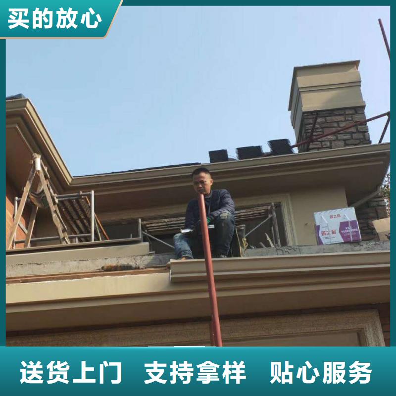 铝合金落水管包工包料-2025已更新